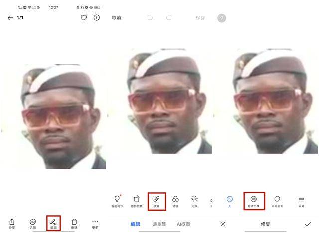0d4339786cca437693b5039608b0f571.jpeg