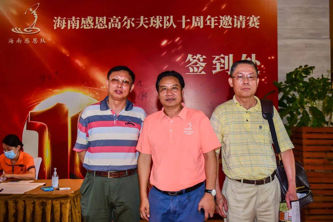 2020年海南第二季度g_2020年海南跨海大桥(2)