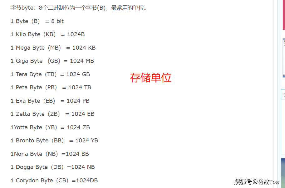 工科毕业，十进制转浮点的精度误差难道是让我重新手算吗？