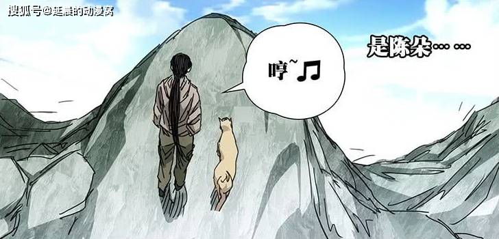 成语诛凶讨什么_诛人者诛心是什么意思(4)