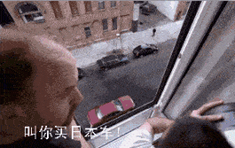 815aaac7886f422d849ae49e761f20fe.gif