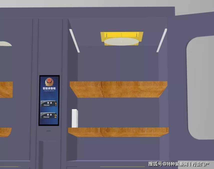 (1)智能柜分为2,4,6,8柜位不同设计,以满足公共警用装备,民警,辅警等