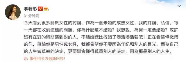 原创女人必须生孩子?看完电影里姐妹花的遭遇,就能明白杨丽萍的不易 原创女人必须生孩子?看完电影里姐妹花的遭遇,就能明白杨丽萍的不易