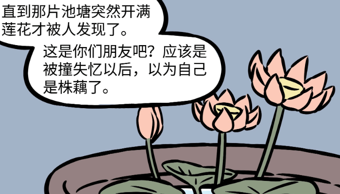 a405de3a3aa74c2d801df3efd4725088.png