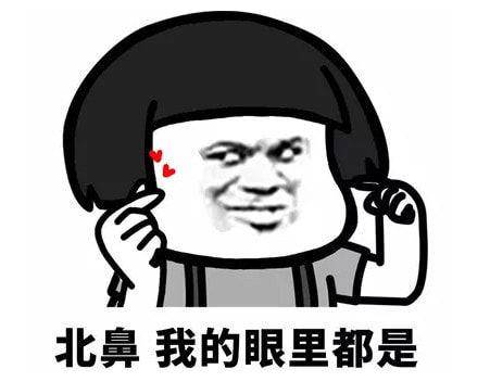 最新每日清晨问候语 最新微信动态问候表情包