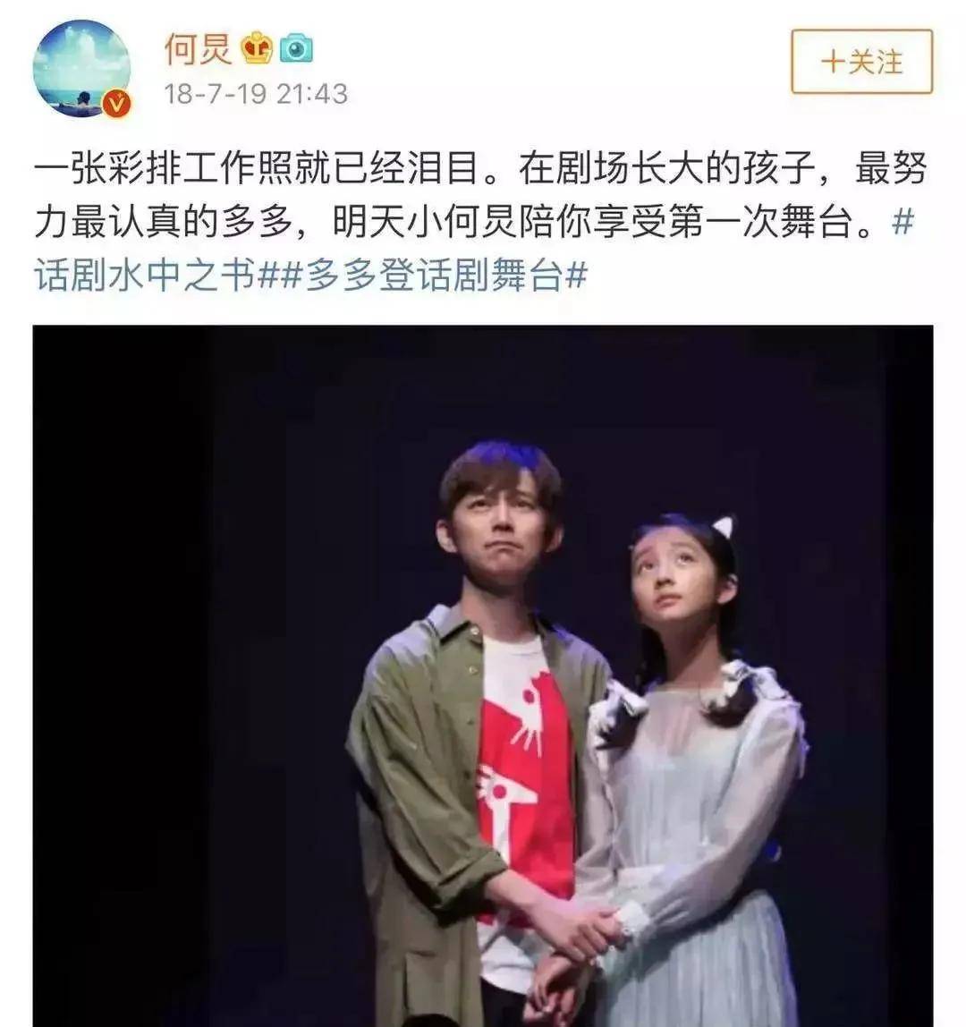 短剧穿越，老师免费观看的全新体验，穿越短剧，老师免费观看的全新之旅