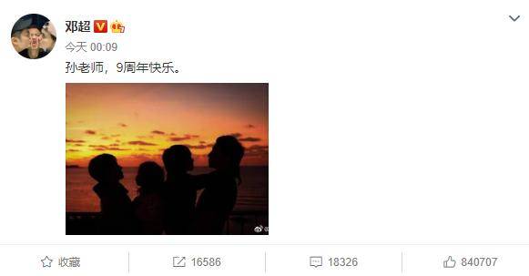 12岁被父亲抛弃，母亲做保洁养活她，孙俪如何将一手烂牌打成王炸