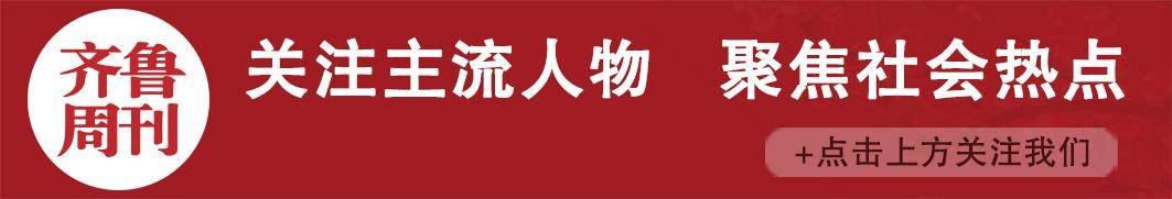 段线|@山东高考生一段线449分,二段线150分2020山东高考分数线及一分一段表公布