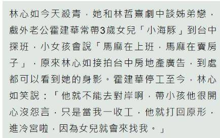 家后简谱_家后(2)