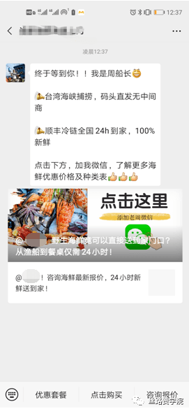 e514f4a28b8147a2a95652e538101fda.png