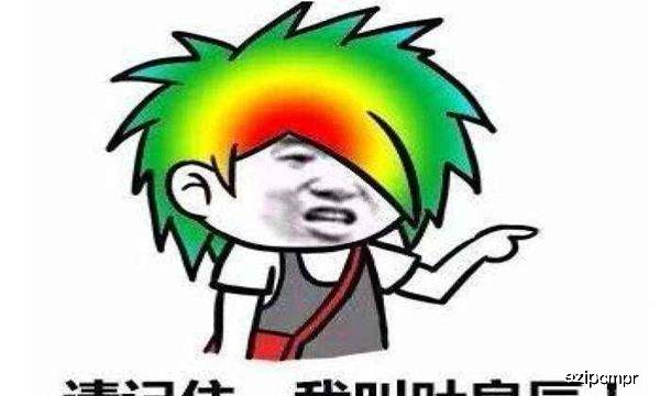 f14776432725484a866cade1f9641932.jpeg
