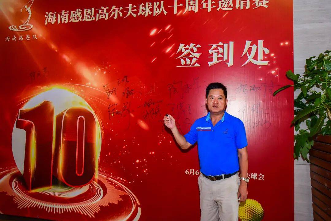 2020年海南第二季度g_2020年海南跨海大桥(2)