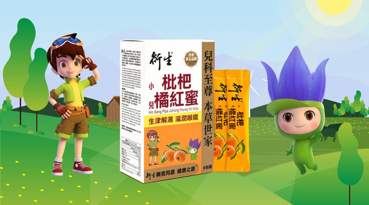 神器|舒舒服服少生病！夏日续命神器！宝宝这样吹空调