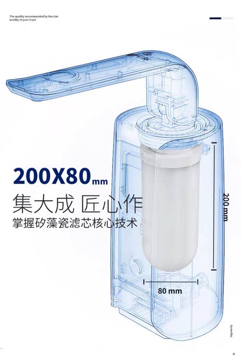 讲讲看易开得净水器怎么样?四重过滤是真的吗?