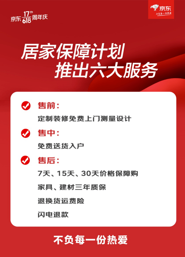 2be3fbc374264f7e9f6f044f4e7b4c25.png