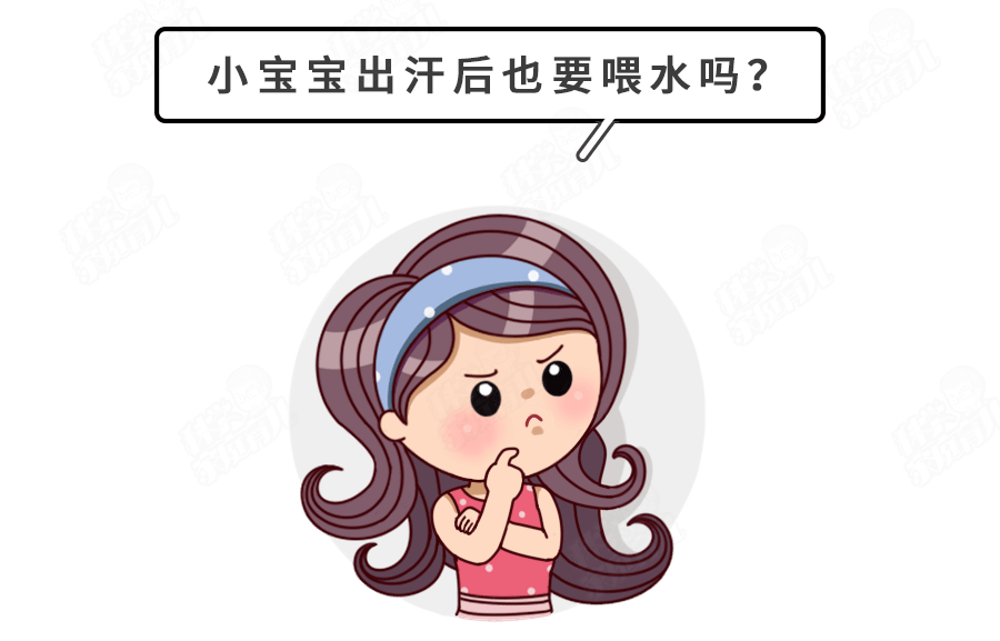 娃动不动就出汗?是体虚吗?有这4种情况要警惕!可能是病了!