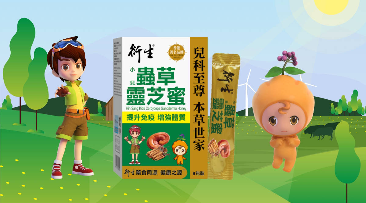 神器|舒舒服服少生病！夏日续命神器！宝宝这样吹空调