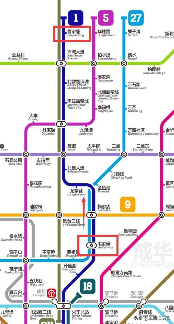 成都市轨道交通(2019-2035)最新规划之地铁1,18号线最