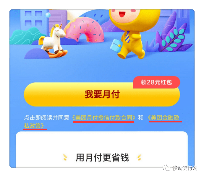 ef60a1fd5e394df7ad1ca1fb632f6e74.png