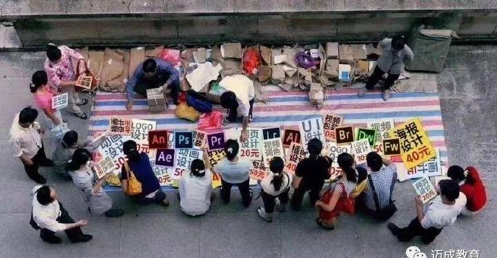 三鸭儿最新摆摊视频 05b90e49eefb41e5a9a5633b7a82d8fd.jpeg