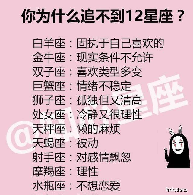 态度不正常的情况 202ce43d644d4f57b224cbfe8af16e00.jpeg