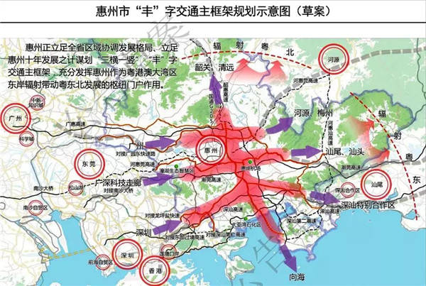 重磅消息:2020惠州稔平半岛最新规划出炉,惠东海景房要火?