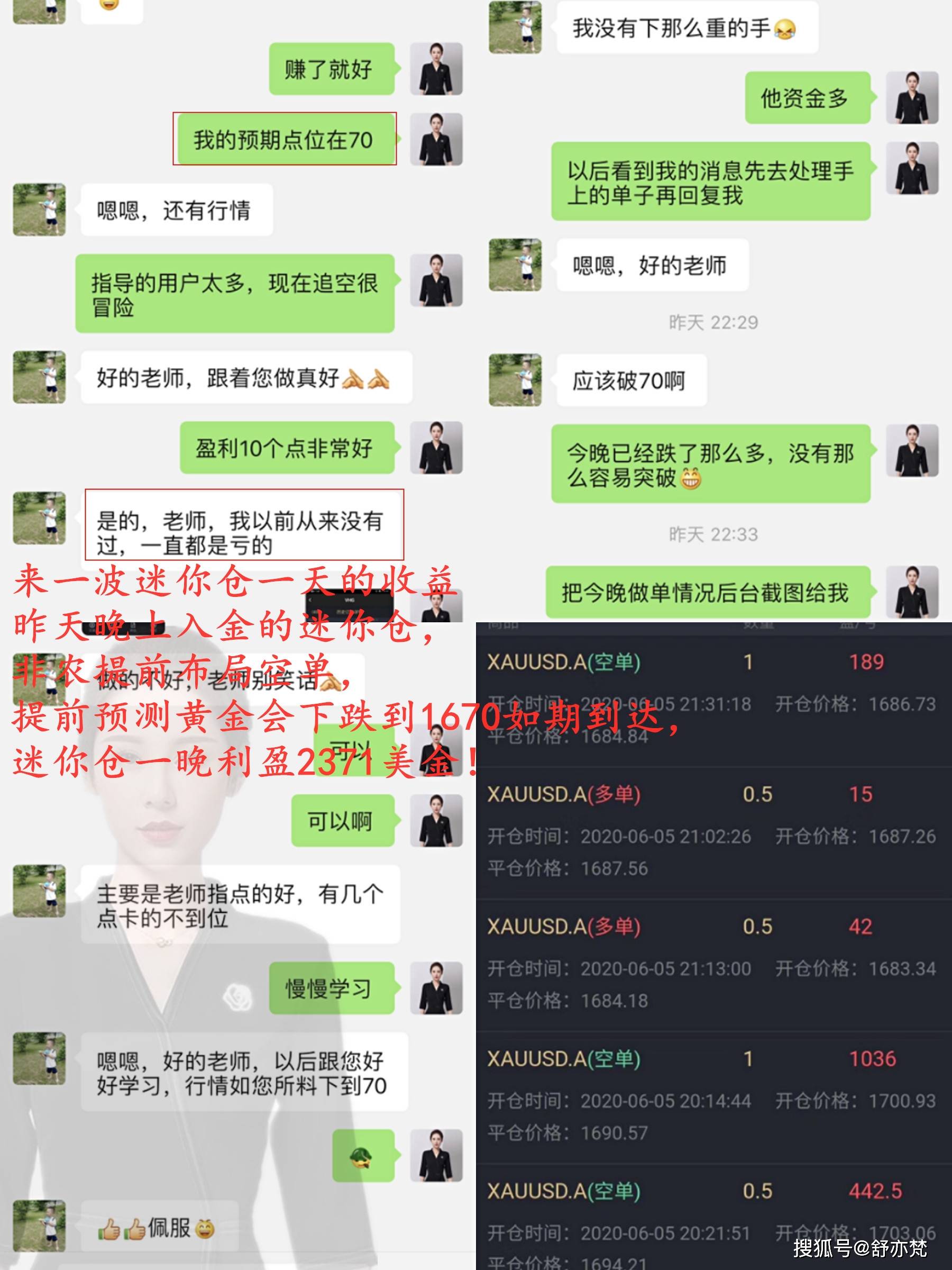 47e597f18b184cf9b9ea48466efb353e.jpeg