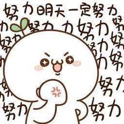 文化课|能上啥大学?【北京小泽画室】我文化课300分