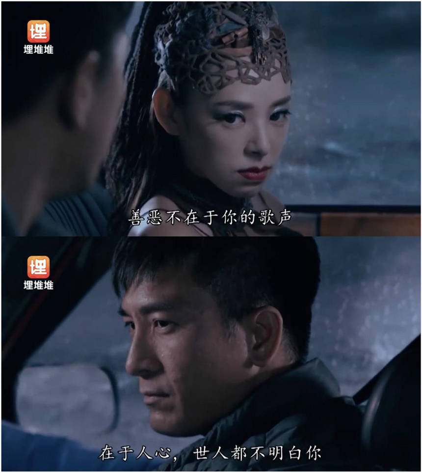 tvb神剧《降魔的2.0》大结局,降的不止是魔,还有人心