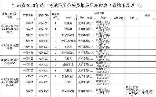 日本人口素质_都说日本人素质高 在本国都是被逼出来的,在别的国家就暴露了(3)