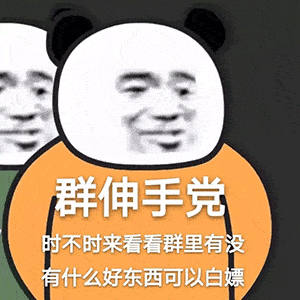 a976ee986e674ff9845291d4bf4e902e.gif