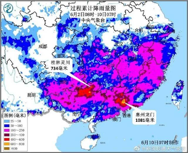 广东外来人口广西湖南各四_广东广西地图(3)