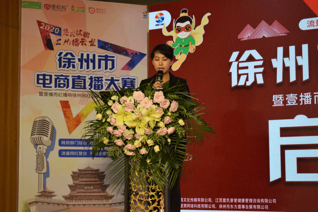 徐州网红餐厅排名_两来风、艾大米、老堤北……徐州第二批“团餐外送(2)
