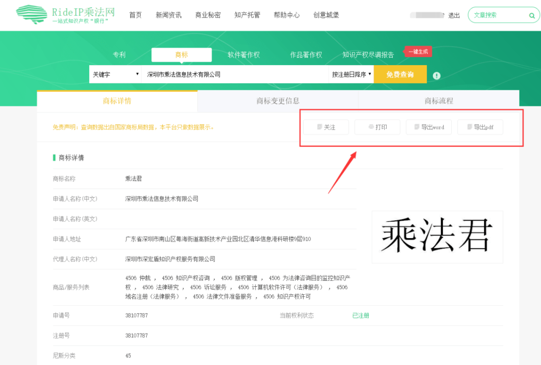cdce3a0a2b924ba3b70bced7ef4ec0d7.png