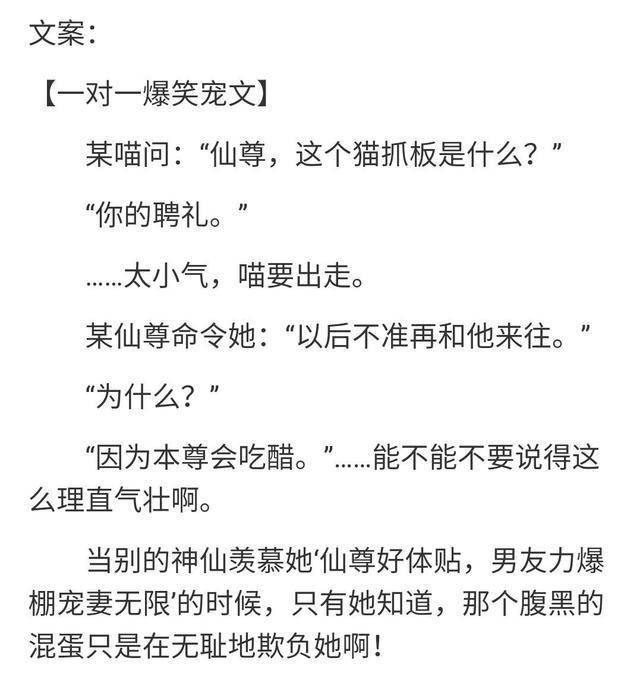 怎么接推小说 d7c1cd54429c4318ae974abecfdaca93.jpeg