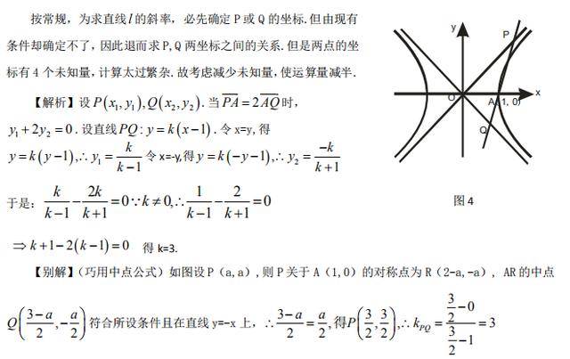怎么快速算数学 ffb480280c0e4e4a89f7b5cfcc25c52b.jpeg