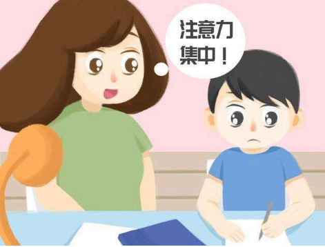 上课注意力不集中走神什么原因 013609781496477485769e7649edb5db.png