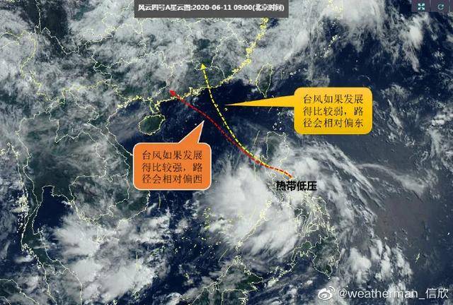 「台风预告」台风"鹦鹉"生成在即,大概率登陆广东,警惕强降雨