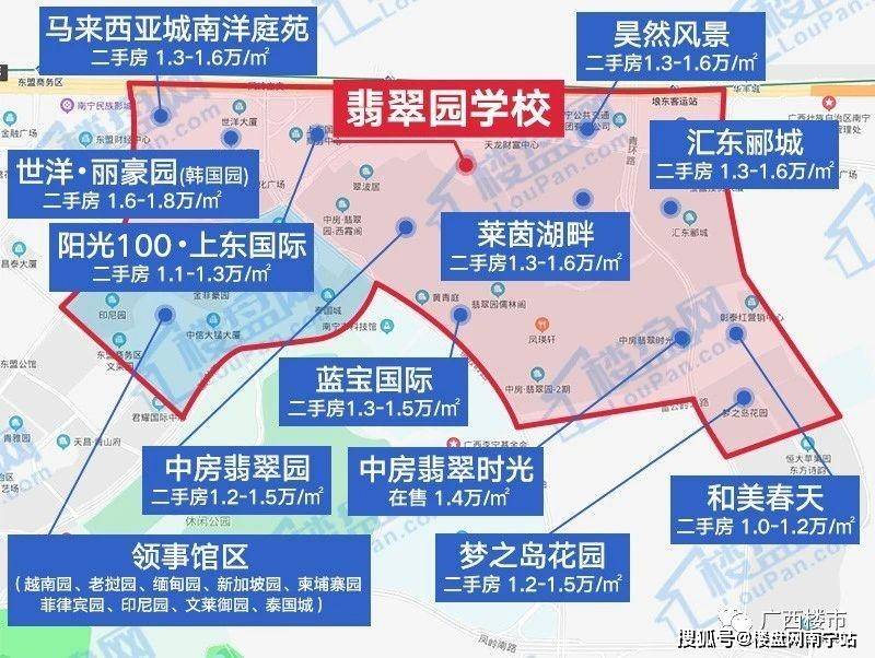 2020年南宁青秀区gdp是多少_2020年青秀区期末考卷(2)