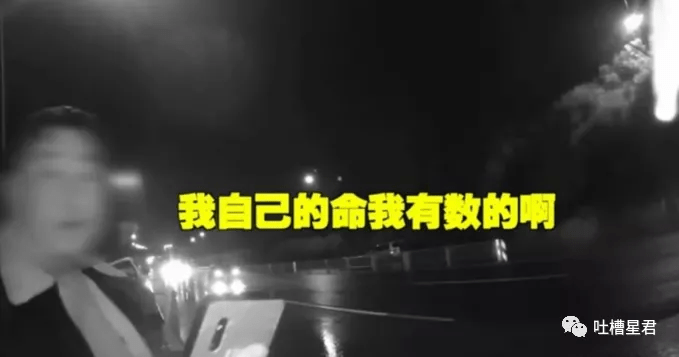 2020上半年沙雕新闻合集！哈哈哈我要笑出腹肌了...