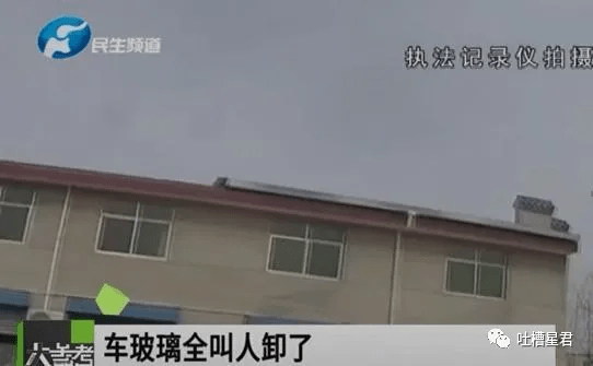 2020上半年沙雕新闻合集！哈哈哈我要笑出腹肌了...