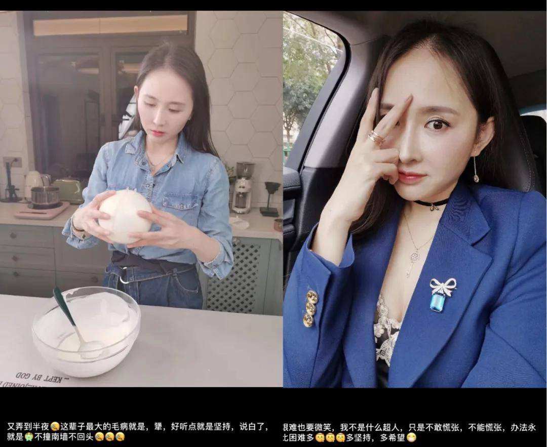 原创从华为离职开出260家网红店，美女老板竟成螺蛳粉“盟主”