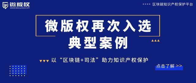 知识产权是什么类型的专业 6f472f15d5b5414c9ed424008205eef1.jpeg