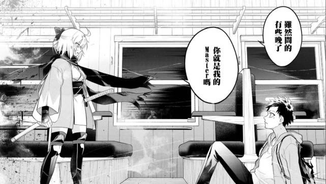 Fate�����������٣���Խ��75��ǰ�ı�̬��������˽����Saber������˾�μ�