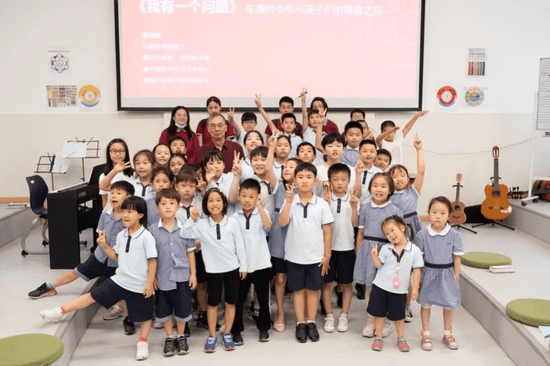 中科院院士来巴德美际却被孩子的问题难倒了！