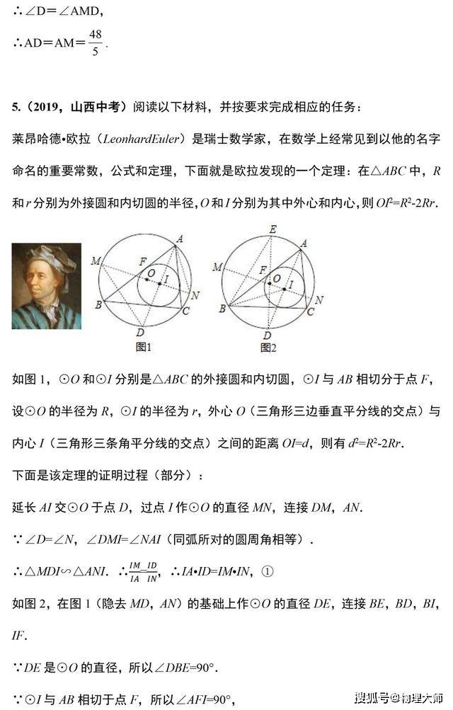 ab7ab6be56554ac18085fd73fe4e6cb5.jpeg