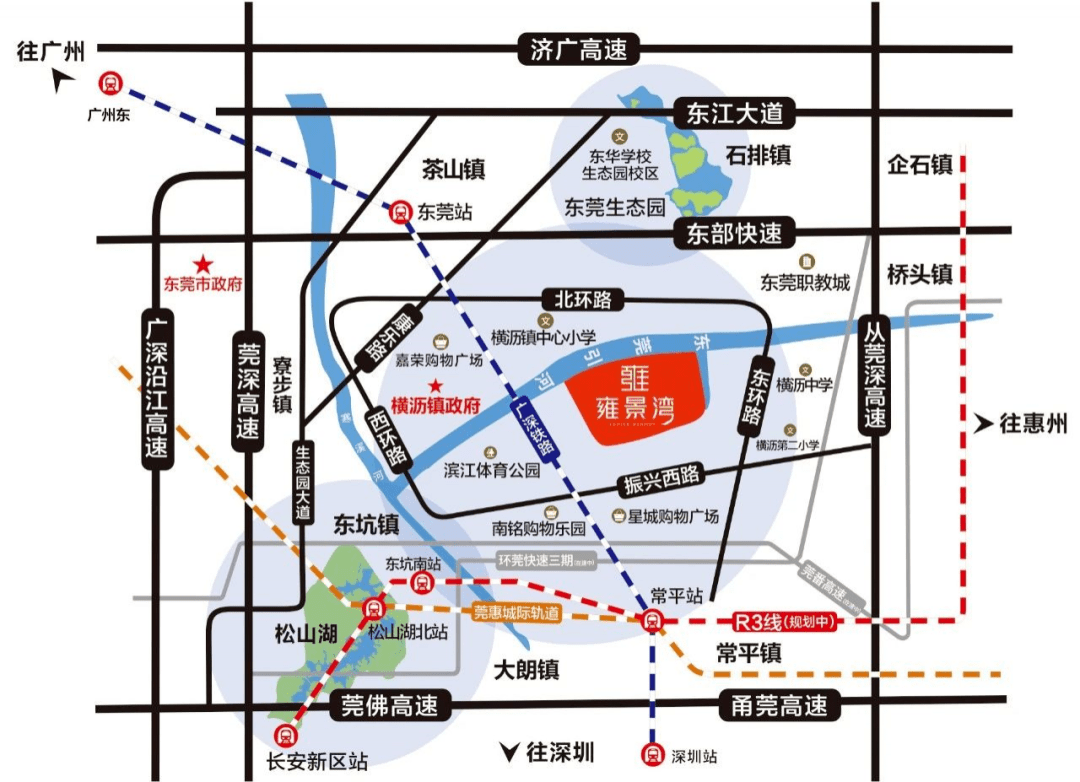 东莞市横沥镇2020人口_东莞市横沥镇中心小学(3)