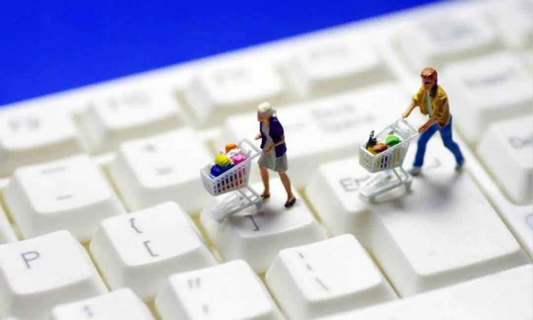 什么是电子商务运营 bc520c10e333470195afdf3da2b3588b.jpeg