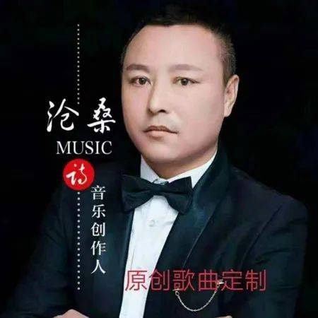 公主岭人口音_公主岭鬼楼地下室图片(2)