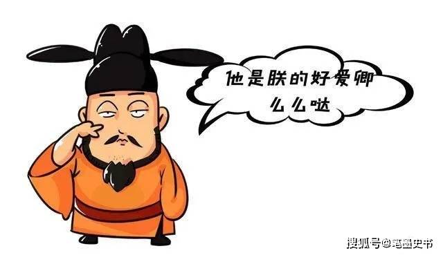 原创宋朝的皇帝在一起聚会的话,宋太祖会第一个扇谁的耳光呢